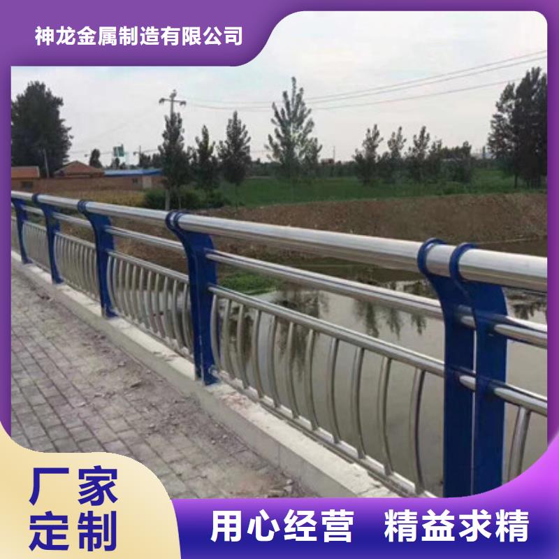 道路防撞护栏价格|厂家