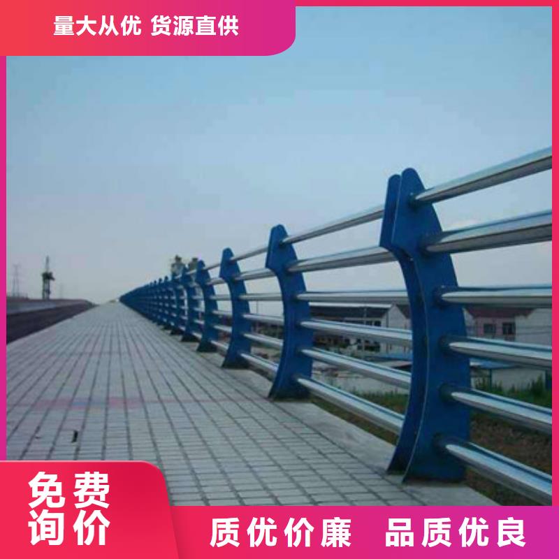 桥梁护栏-专注桥梁护栏十多年