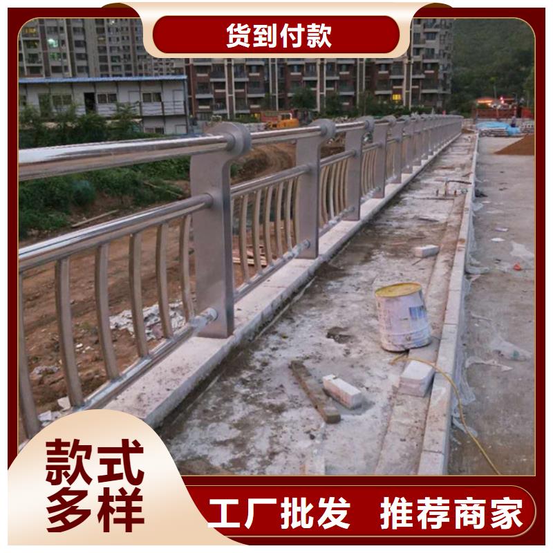 道路护栏现货批发