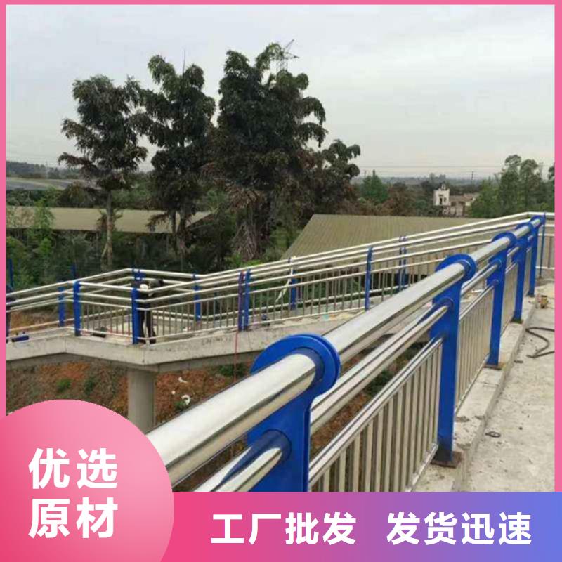 规格全的道路防撞护栏生产厂家