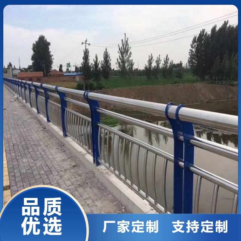 道路不锈钢护栏-加工厂家