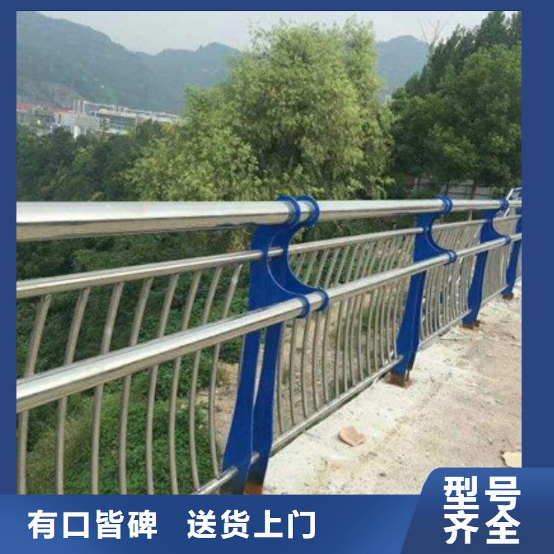 复合管护栏定制加工