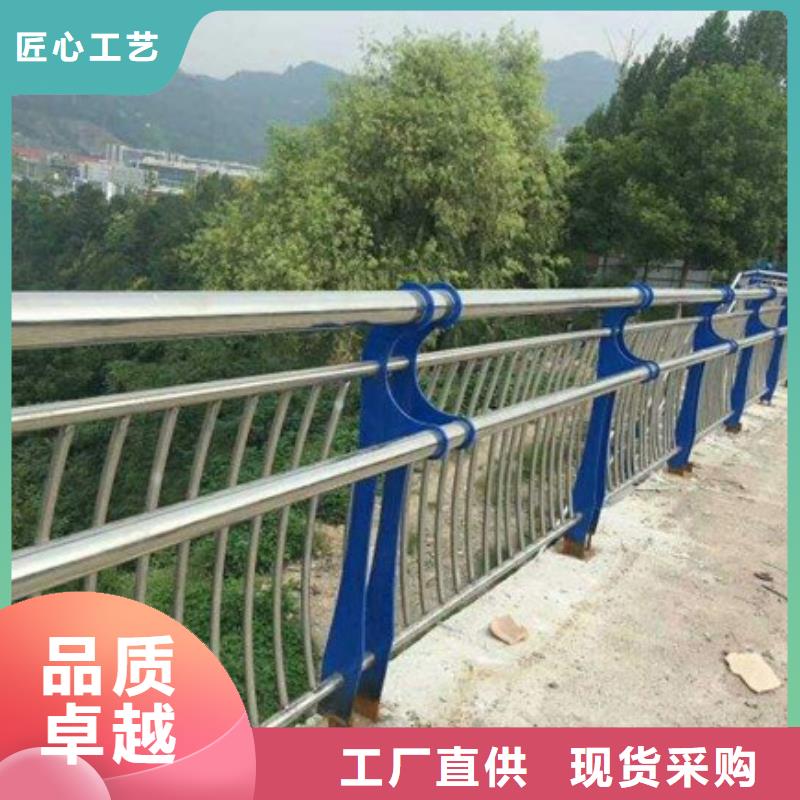 道路护栏|道路护栏-厂家批发