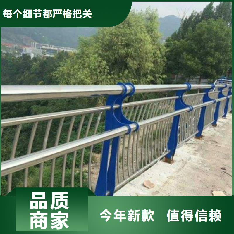 附近道路护栏厂家