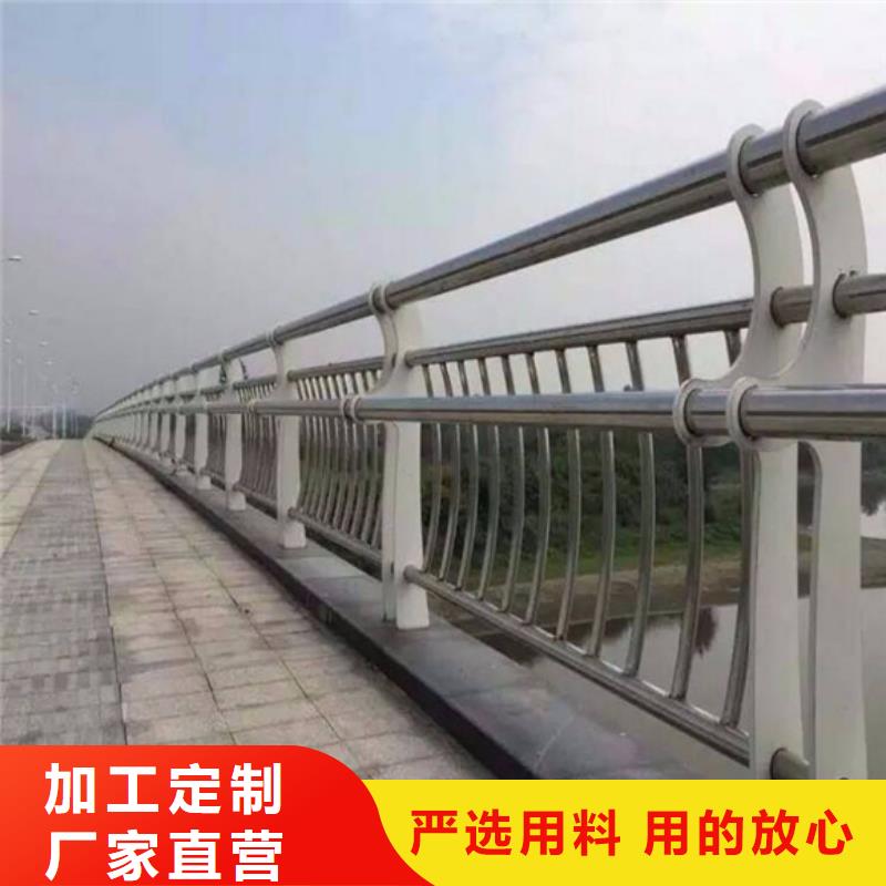 道路防撞护栏解决方案