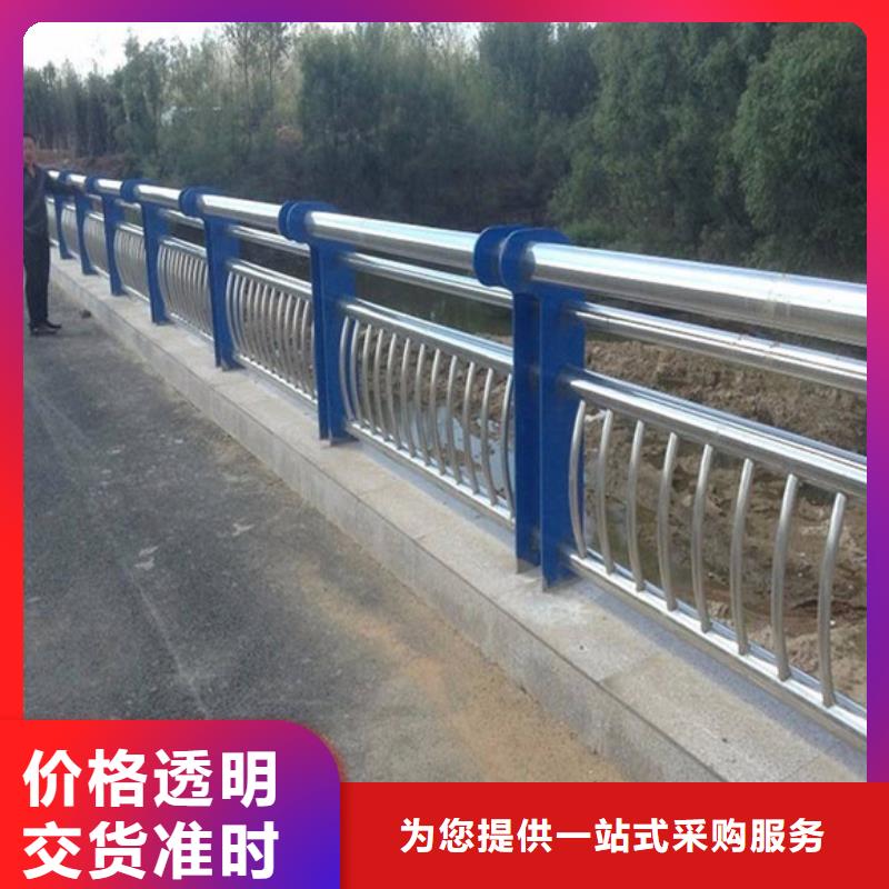 道路护栏参数详情