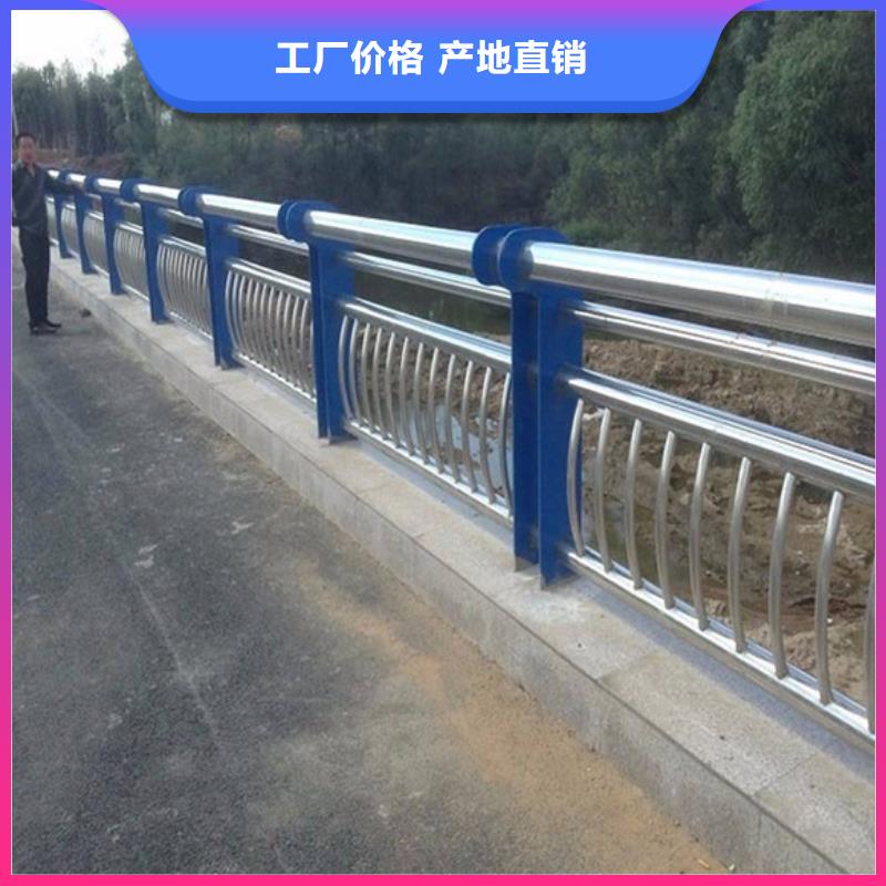 道路防撞护栏_道路防撞护栏有限公司