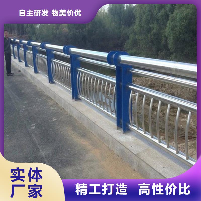 道路护栏厂家现货直发