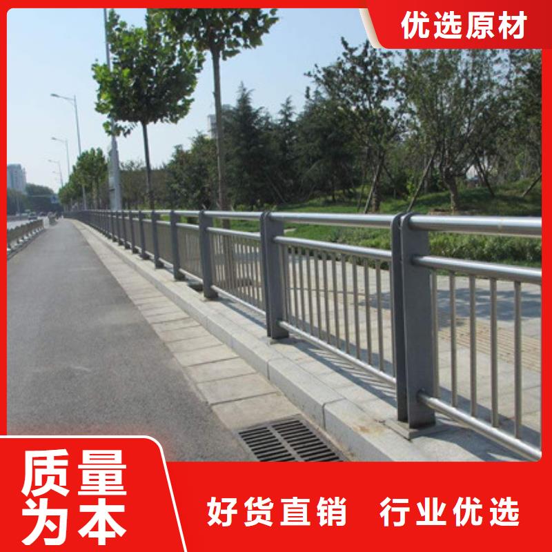 【桥梁护栏】道路护栏专注细节使用放心