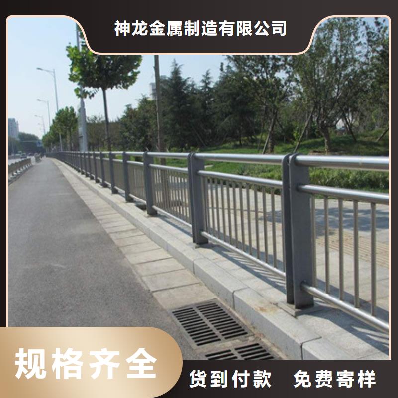 道路防撞护栏电话询价