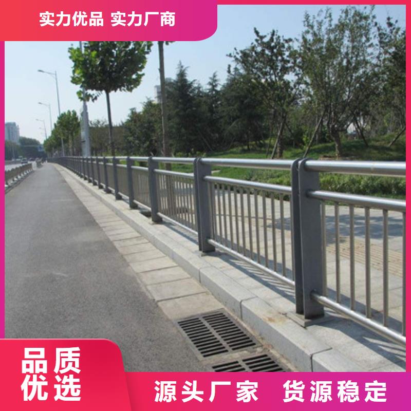 道路防撞护栏多年经验