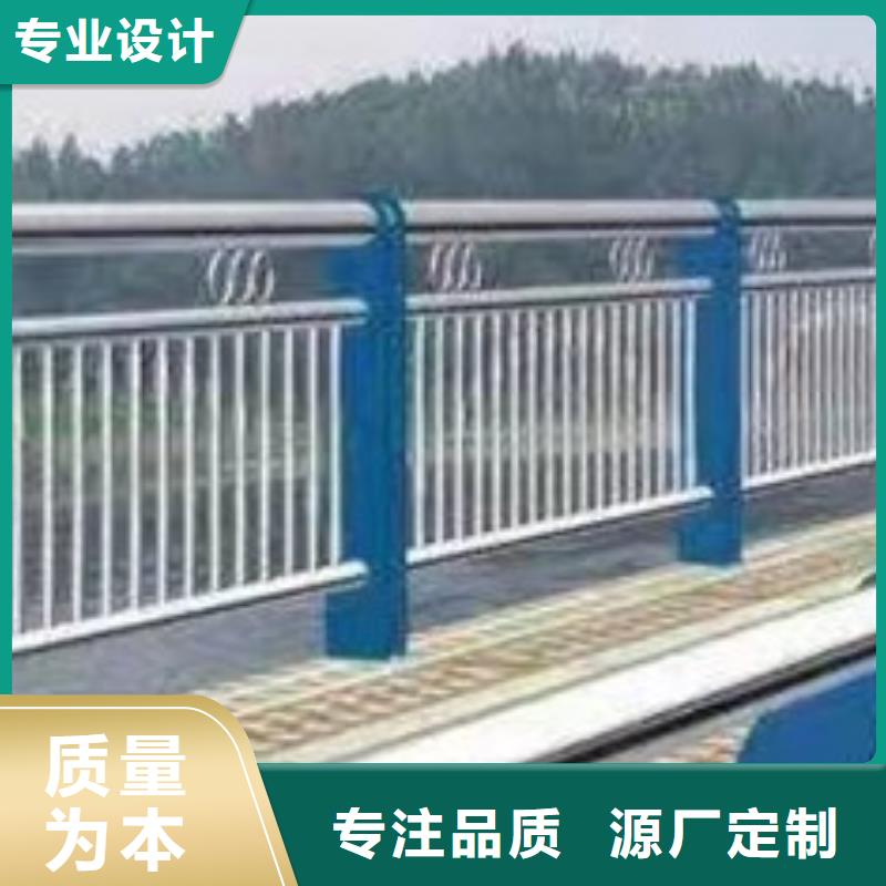 道路护栏三年质保