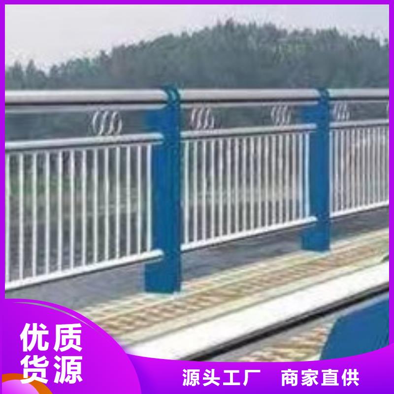 道路护栏厂家/欢迎致电