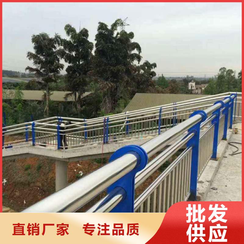 发货速度快的道路防撞护栏经销商