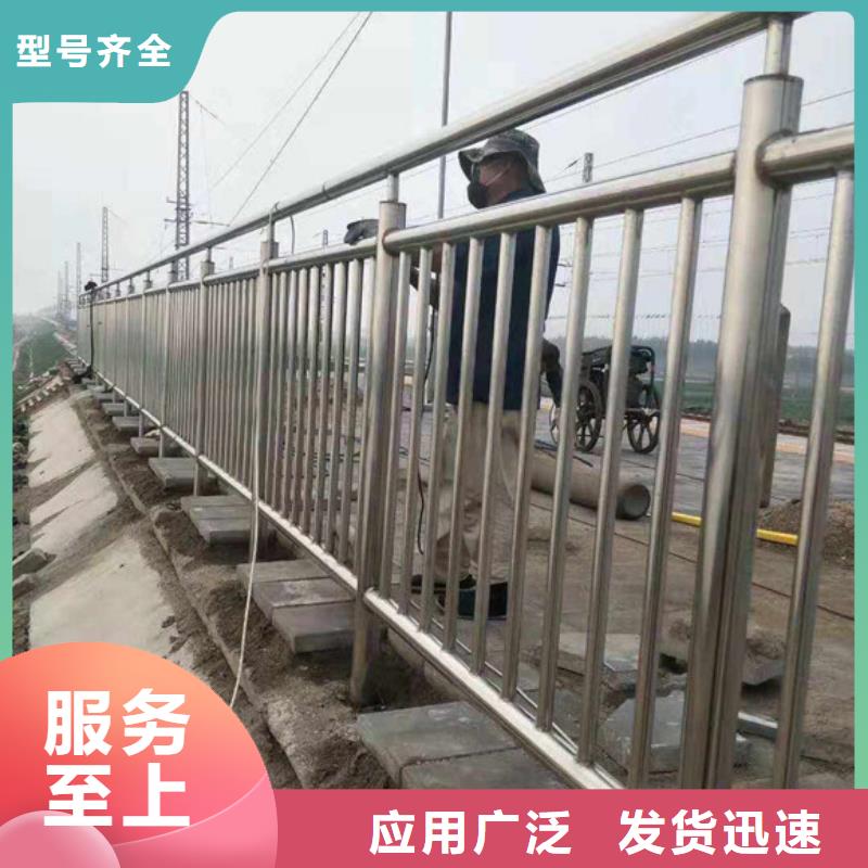 在销售道路护栏的厂家地址