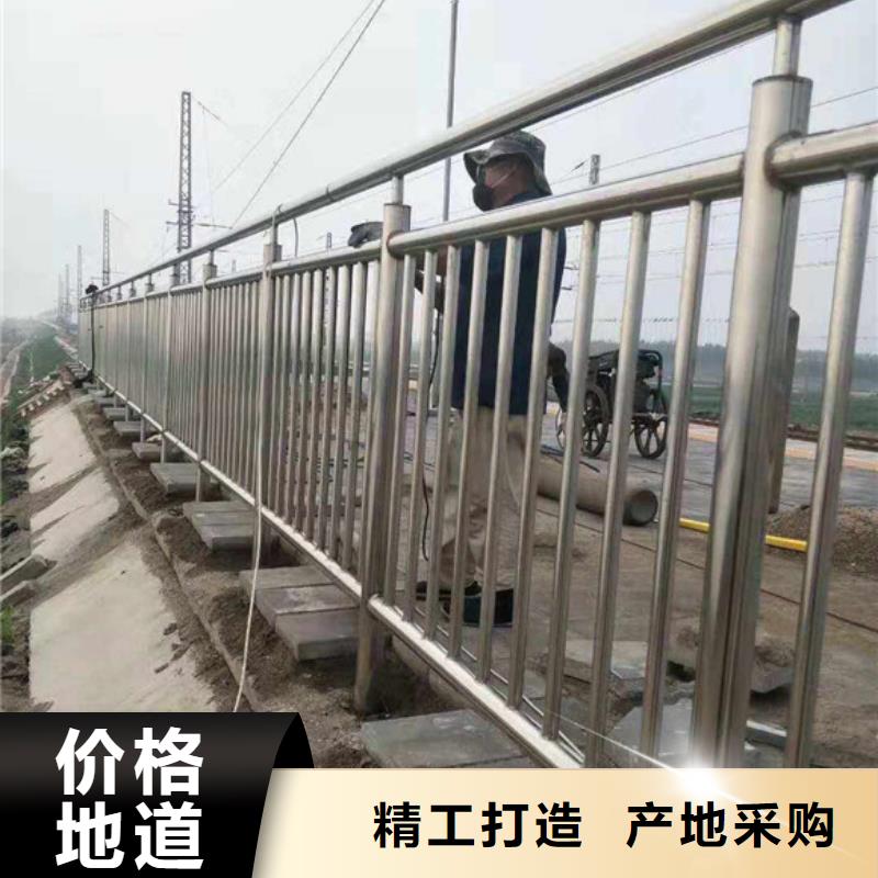 道路防撞护栏收费标准