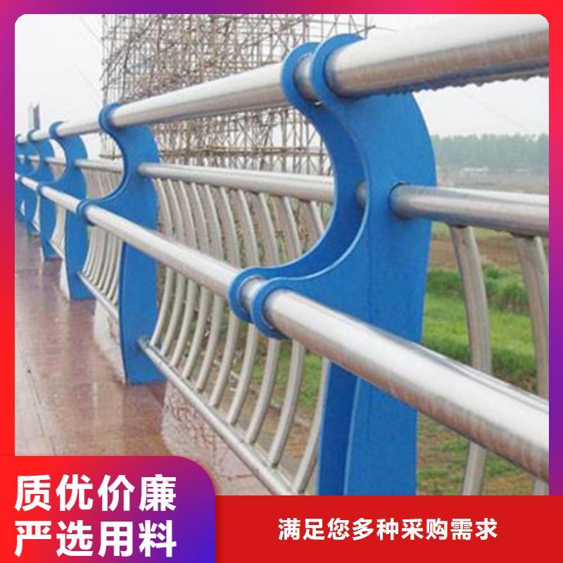 可靠的桥梁钢护栏生产厂家