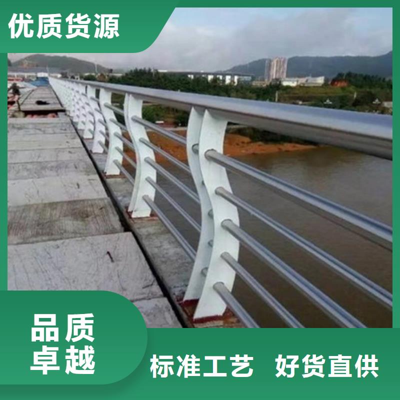 道路护栏生产定做