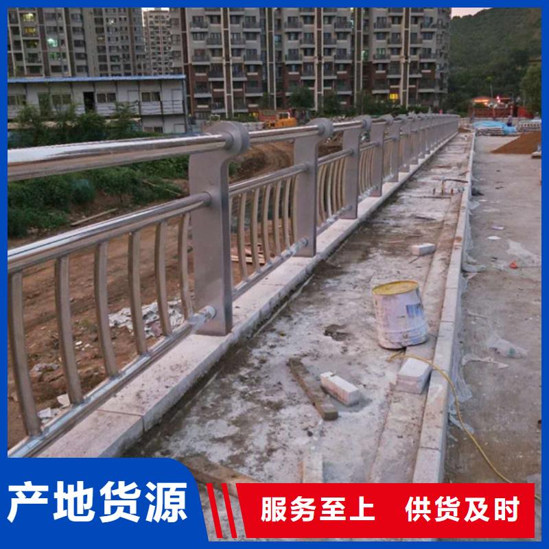 道路防撞护栏经验丰富