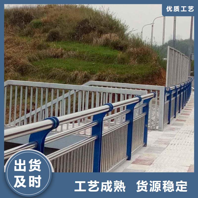 道路护栏全国供应厂家