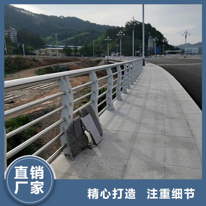 【桥梁护栏河道护栏厂家直销大量现货】