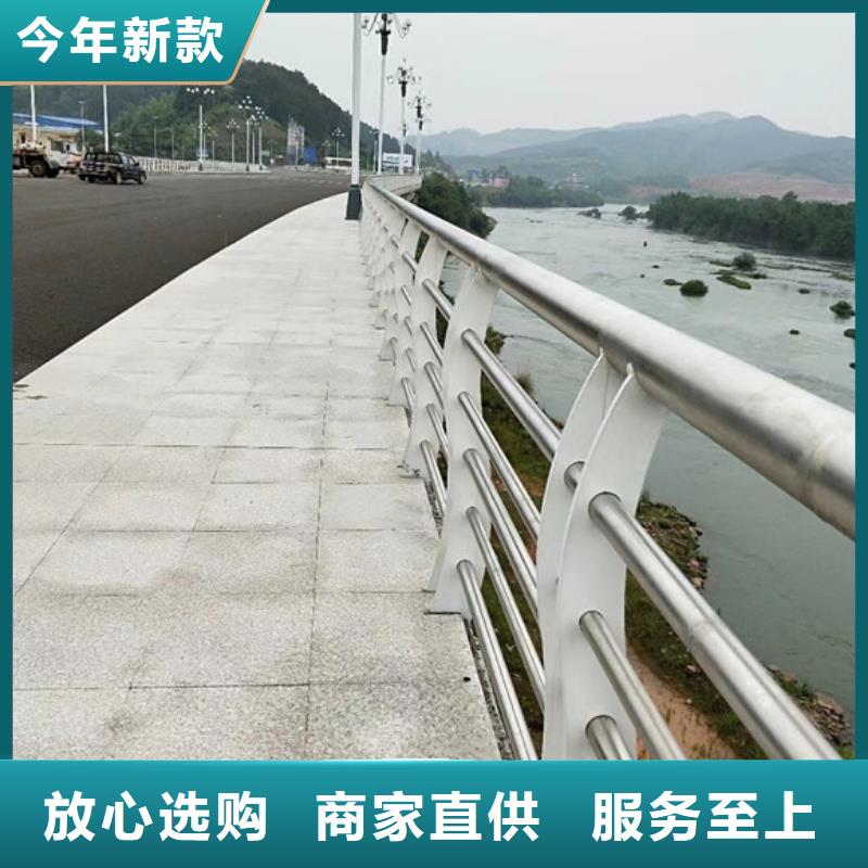 价格合理的道路护栏基地