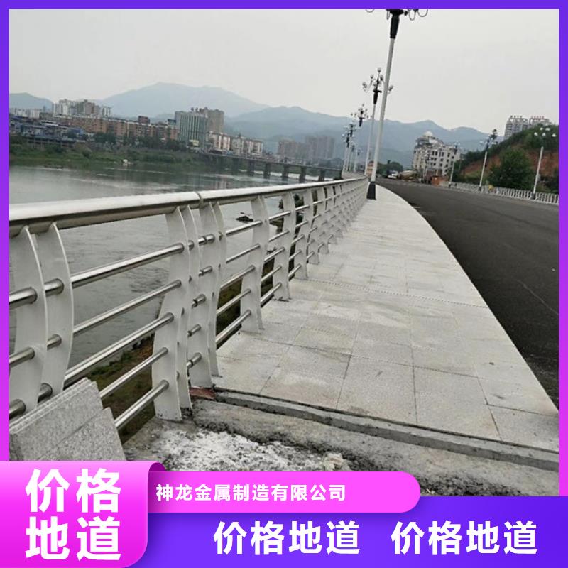 桥梁护栏-道路护栏可放心采购