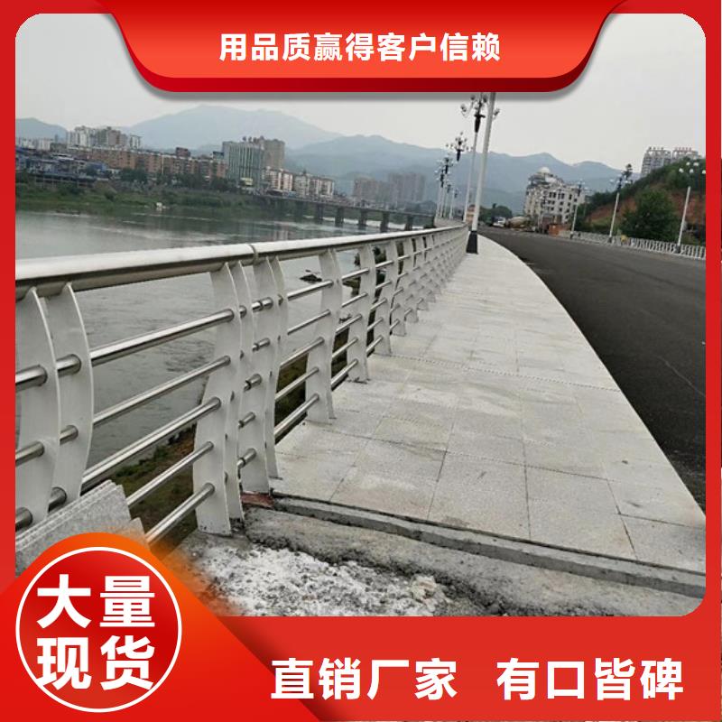 道路防撞护栏厂家，货源足