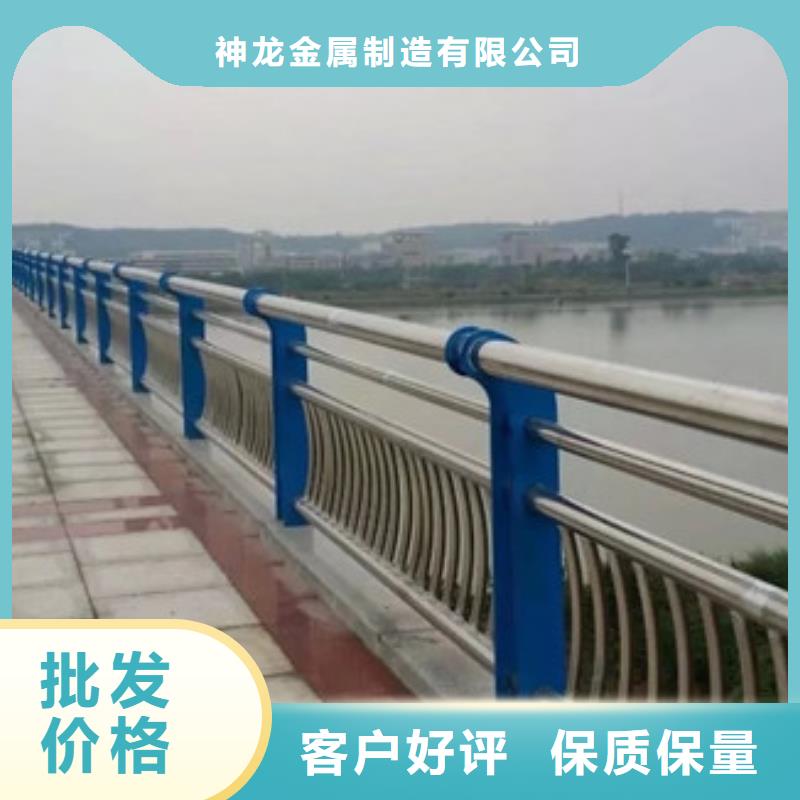 河道栏杆现货全国配送