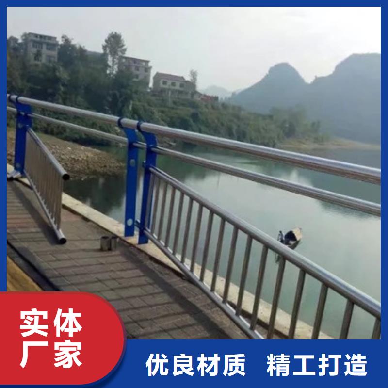 河道护栏发货快速