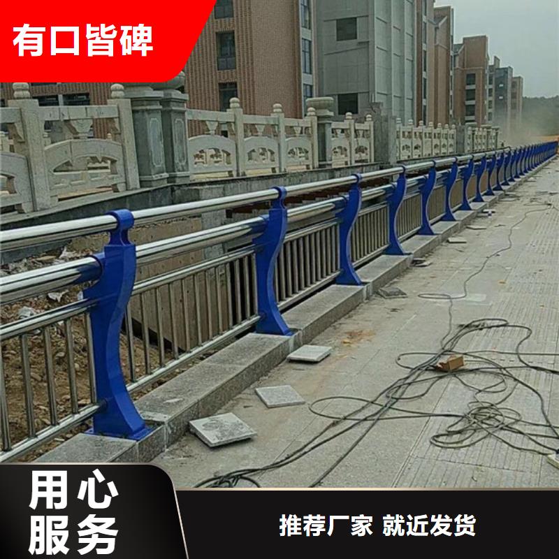 道路防撞护栏长期有效