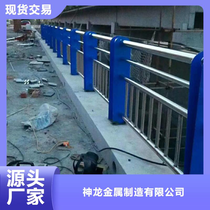 销售河道栏杆的厂家