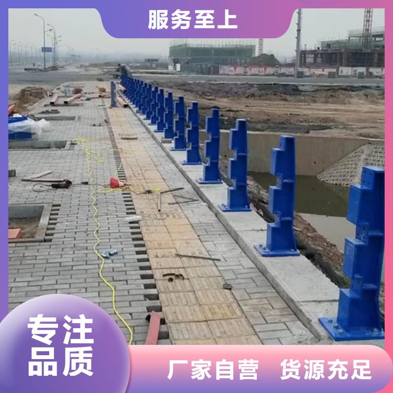 道路防撞护栏批发选购