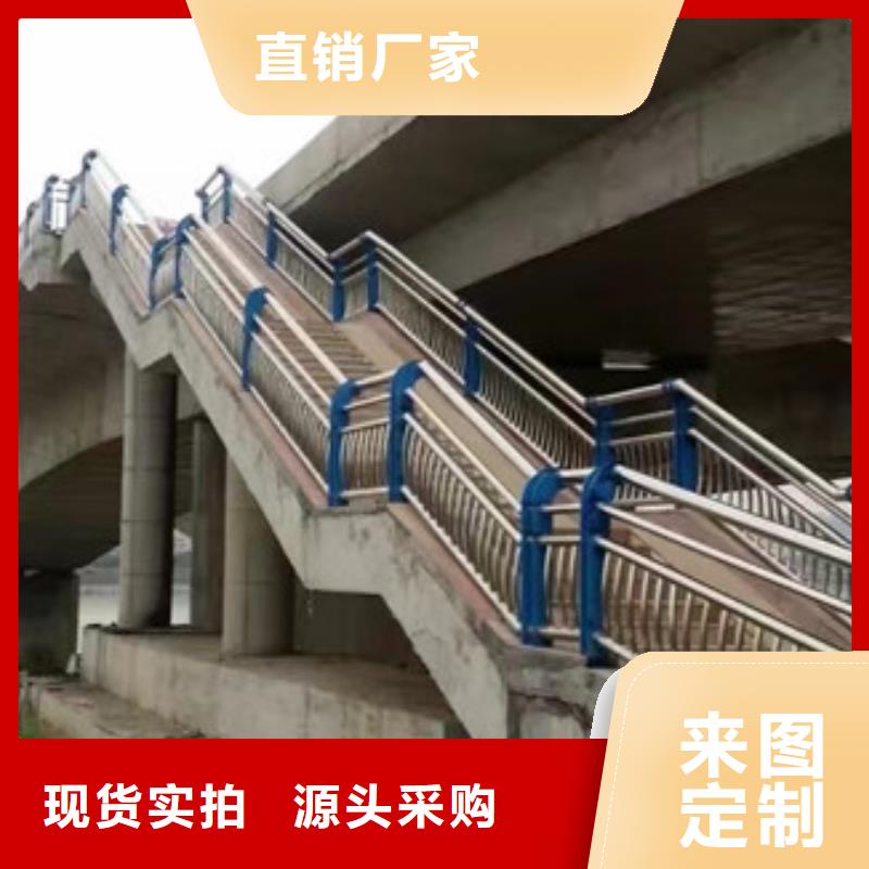 优质道路护栏供应商