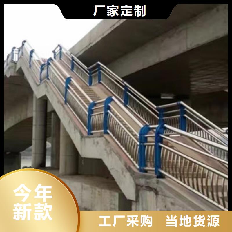 优惠的道路防撞护栏正规厂家