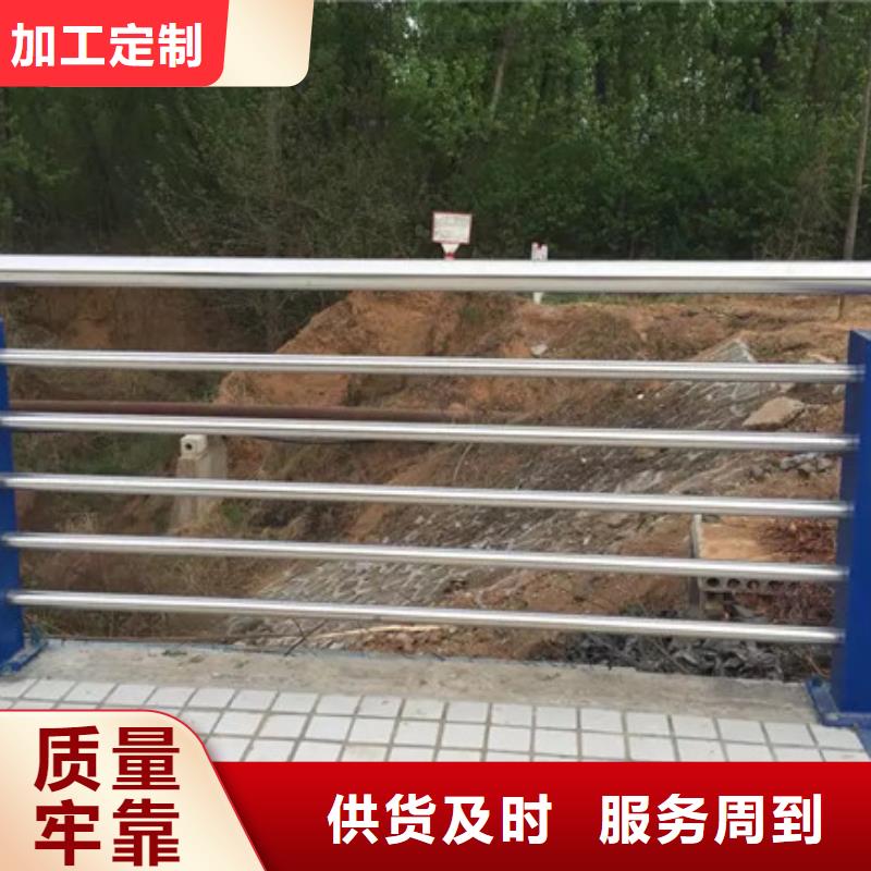 道路防撞护栏实体大厂-放心选购