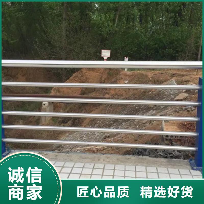 道路护栏现货供应_规格全