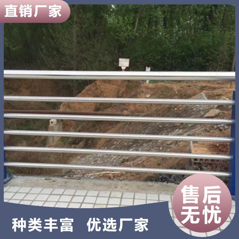 道路不锈钢护栏报价资讯