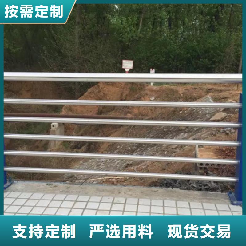 批发道路不锈钢护栏_精选厂家