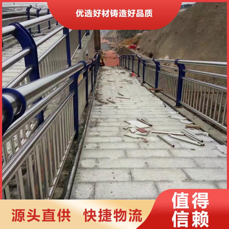 价格合理的道路防撞护栏供货商