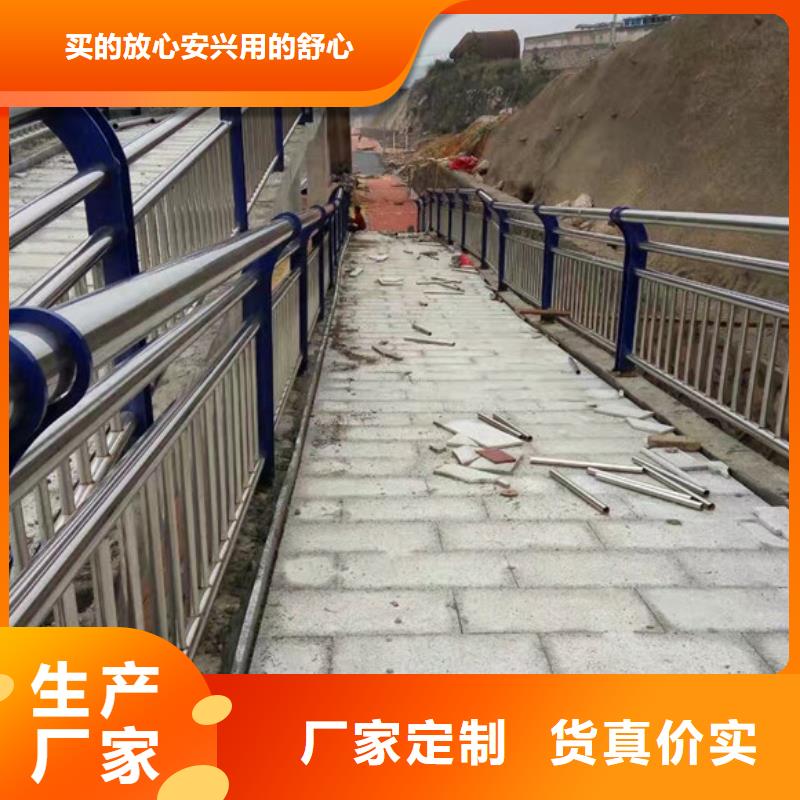 道路防撞护栏定制加工