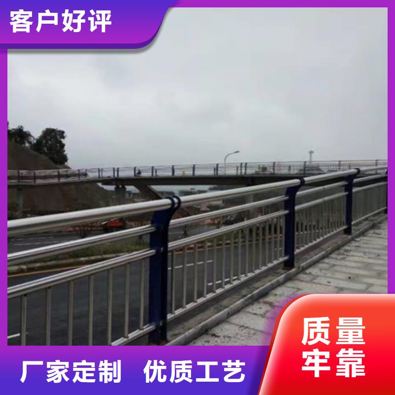 道路护栏高端定制