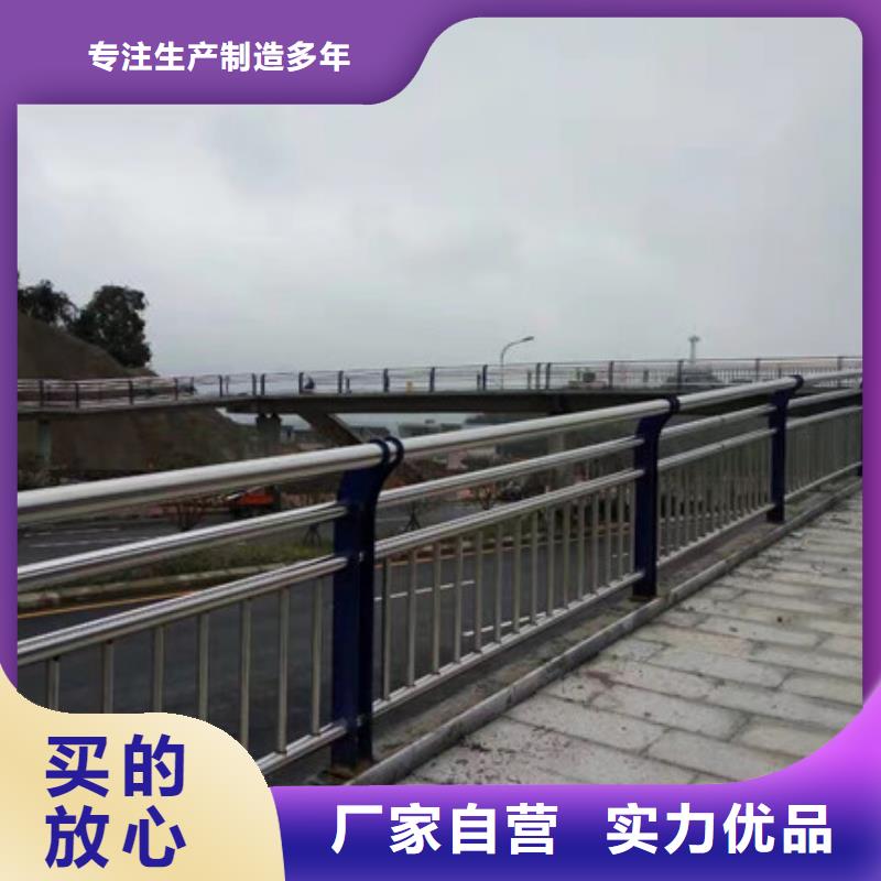 河道护栏经验充足