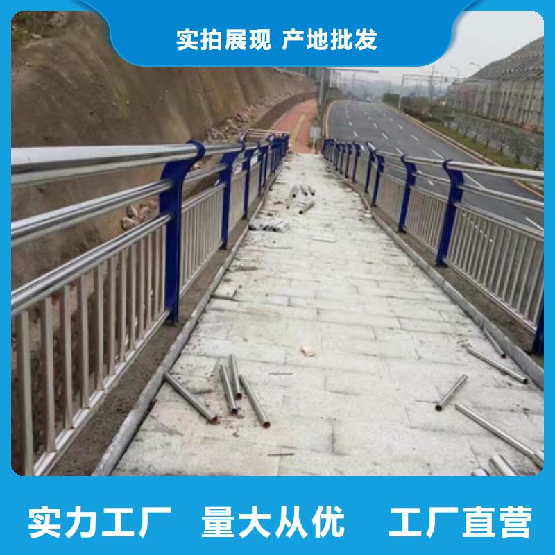 桥梁护栏道路护栏适用范围广