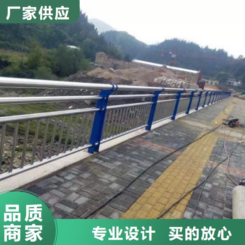 道路防撞护栏选购经验