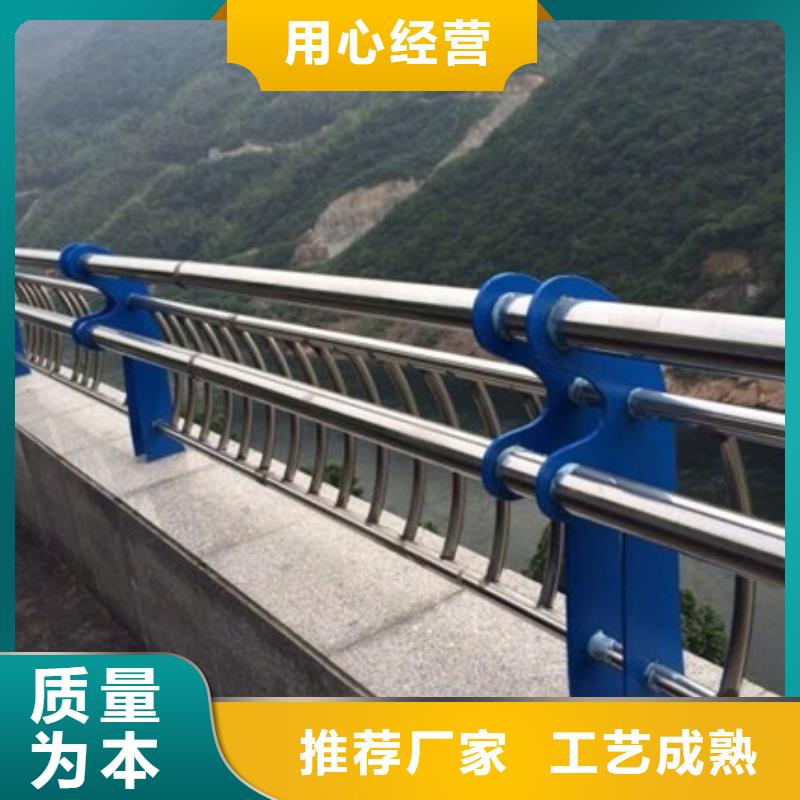 道路不锈钢护栏_价格优