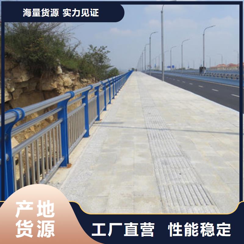 道路护栏百搜不如一问