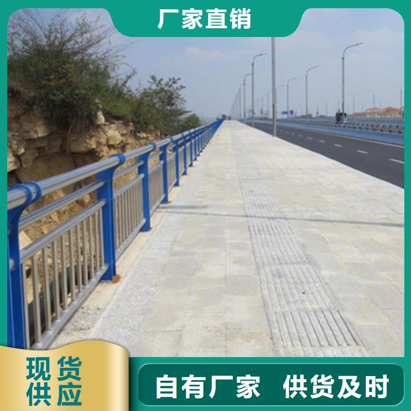 道路护栏订购找大品牌