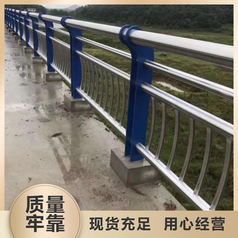 价格低的道路护栏供货商