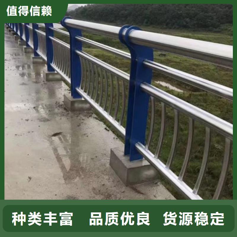 道路护栏-道路护栏现货